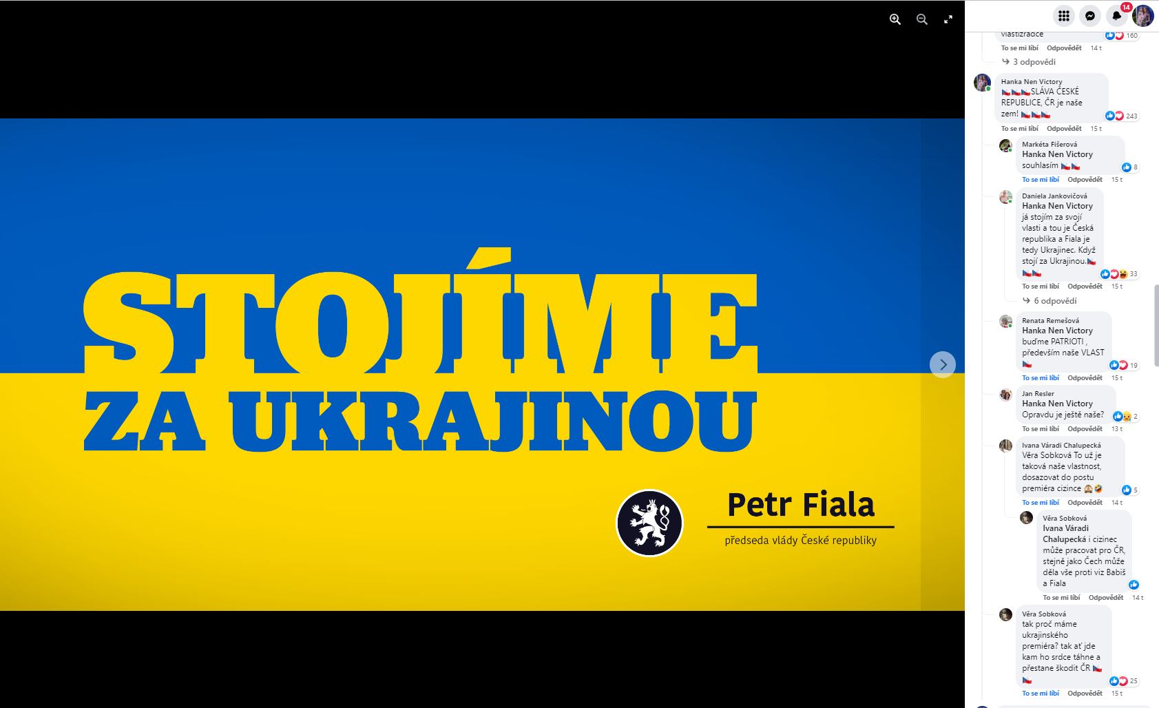 46) Petr Fiala